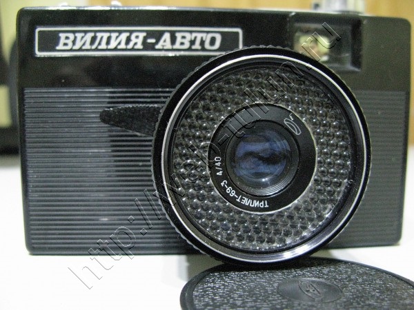 Вилия-Авто Шкальный фотоаппарат  СССР 80-е годы, альбом Вещи из СССР