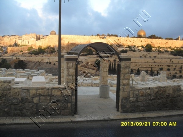 Старый город, альбом Иерусалим