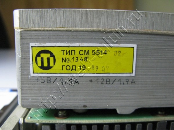 Накопитель на жестком магнитном диске 5.25" СМ5514 10Мб, альбом Из истории компьютерной техники.