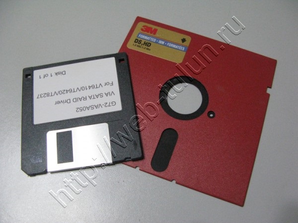 diskets.jpg