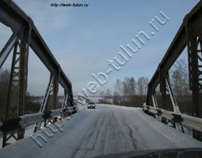 Мост через реку "Курзанка", альбом Город Тулун