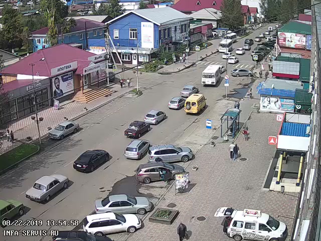 Tulun ist eine Stadt in der Oblast Irkutsk.