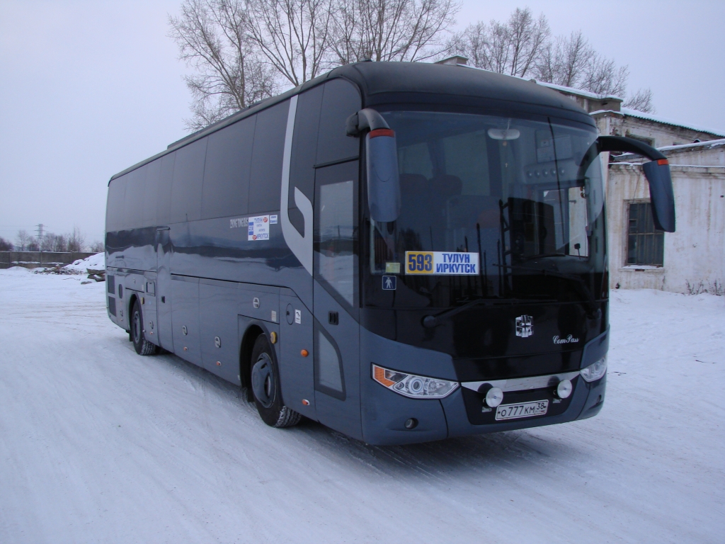 Билеты братск усть илимск автобус