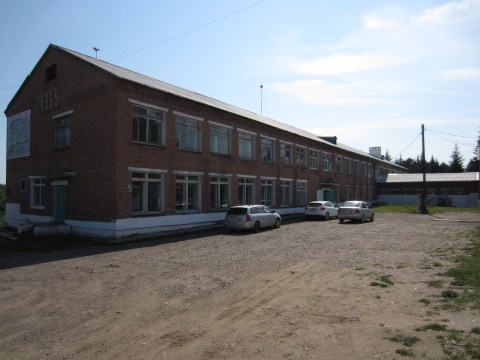 Писаревская средняя общеобразовательная школа, Тулунский район, 4-е отделение ГСС