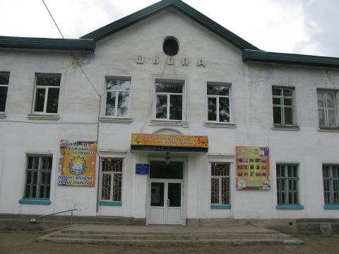 Тулунская средняя общеобразовательная школа №6