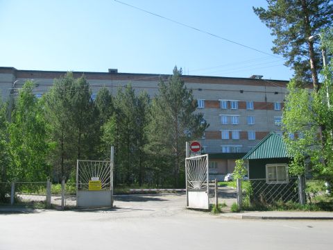 Тулунская городская больница