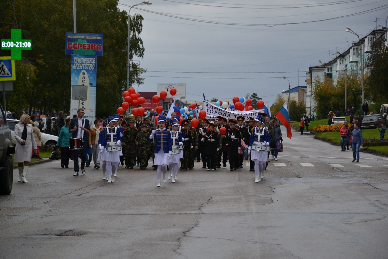 Камеры тулун. День города Тулун. Бессмертный полк Тулун 2016. День города Тулун 2018. Население Тулуна на 2020.