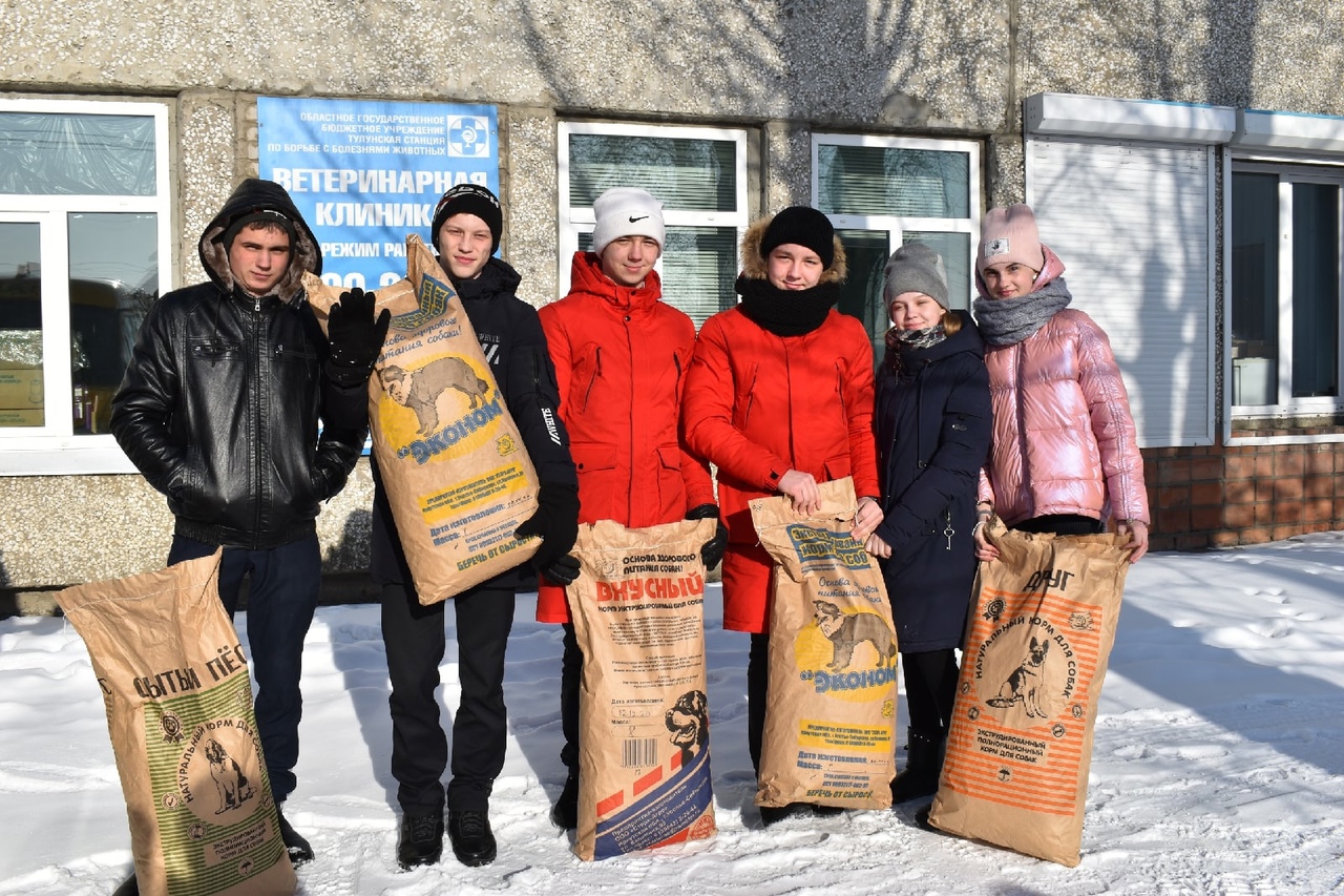 Школа 8 Тулунский район. Аукцион добрых дел в школе. Евдокимовская школа Тулунский район. Люди из Тулунского района которые сделали доброе дело для города.