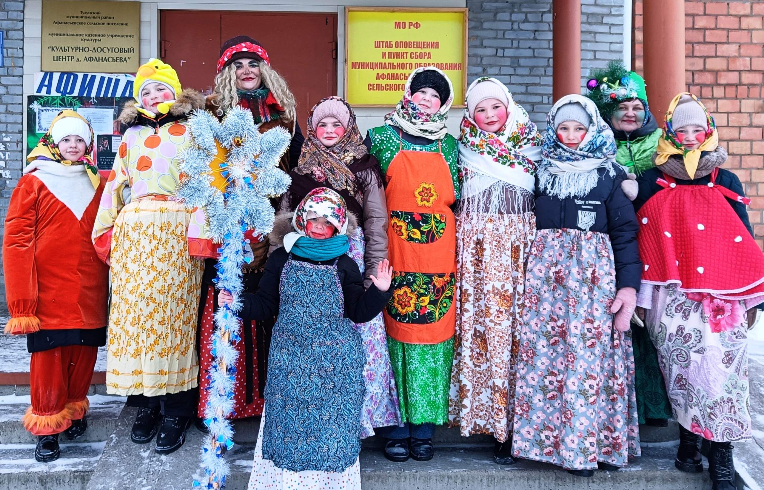 Свет волшебный за окном - Рождество приходит в дом» - Новости Тулуна