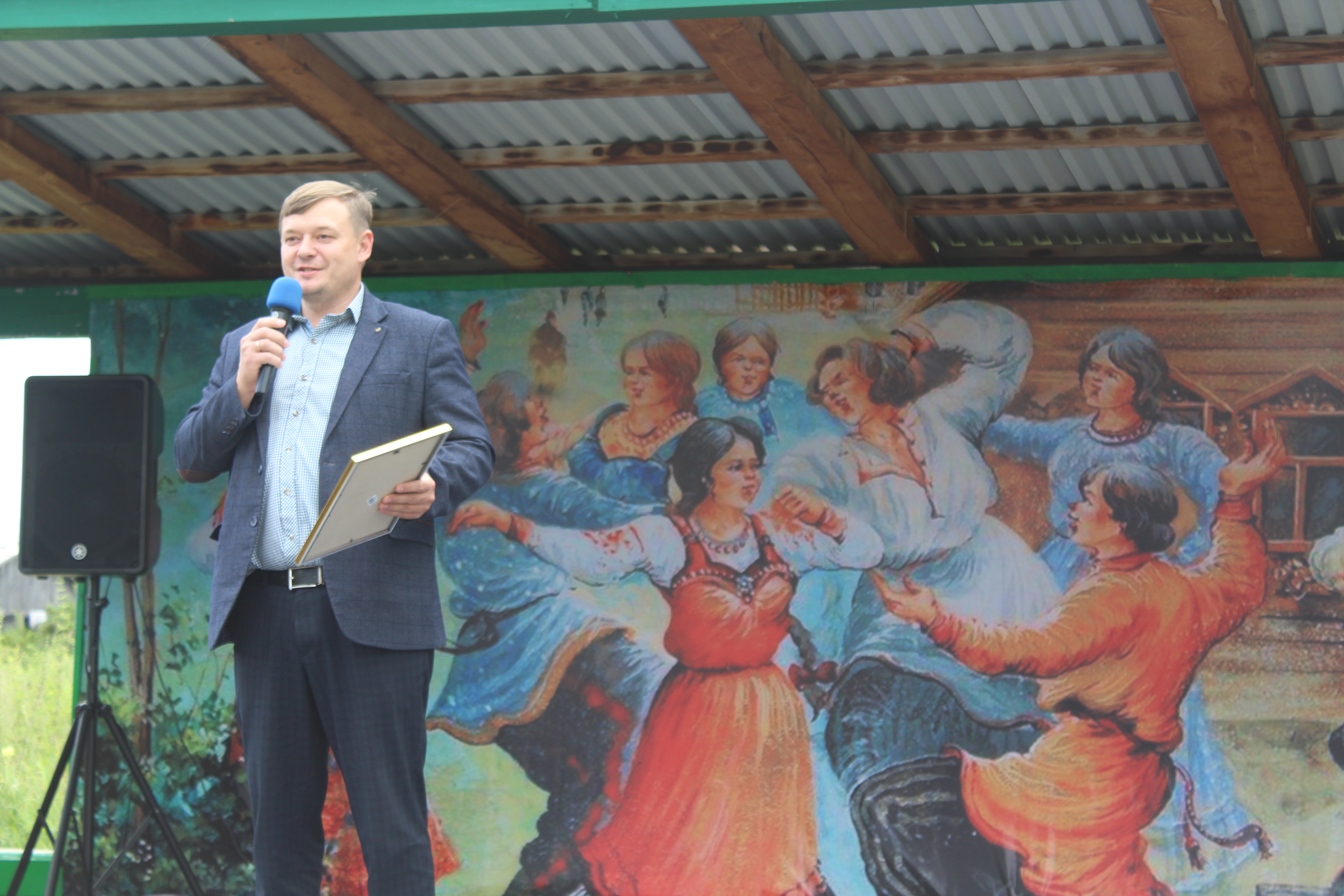 Погода в умыгане