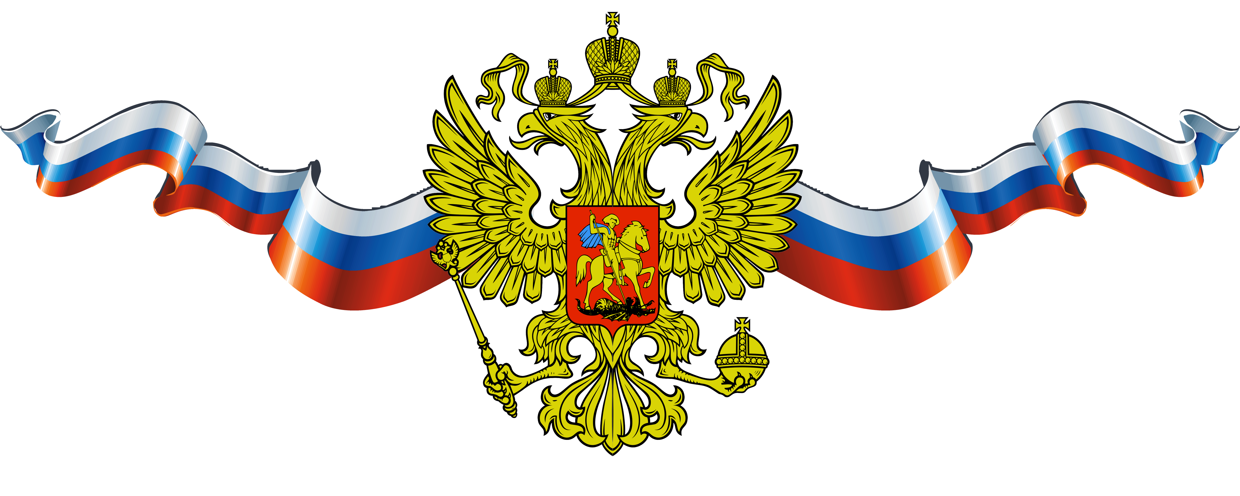 Российская символика на прозрачном фоне