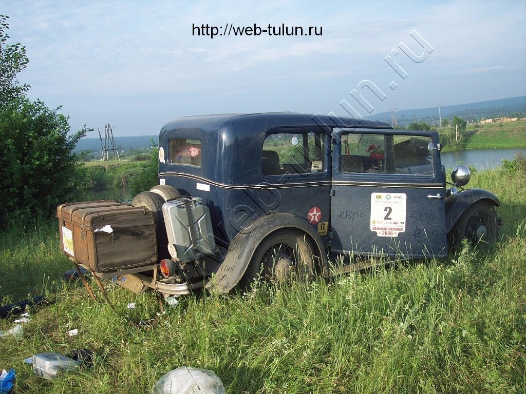 Автопробег ретромобилей, альбом Авто- мото-