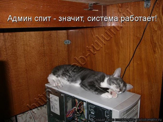 , альбом Приколы