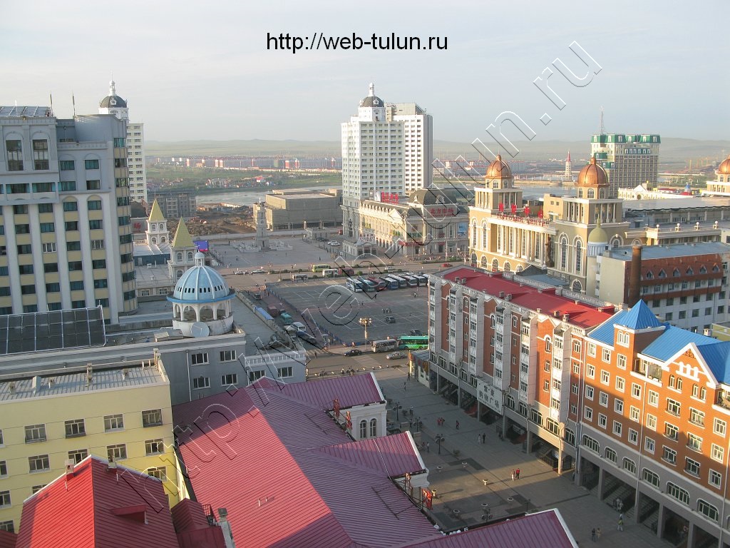 Китай, альбом Путешествия