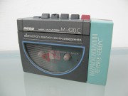 Мини-магнитофон Вега М-420С (Стереофонический реверсный диктофон) СССР