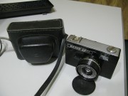 Вилия-Авто Шкальный фотоаппарат  СССР 80-е годы