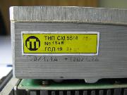 Накопитель на жестком магнитном диске 5.25" СМ5514 10Мб