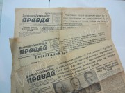 "Восточно-Сибирская правда" 1942  - 43 гг.